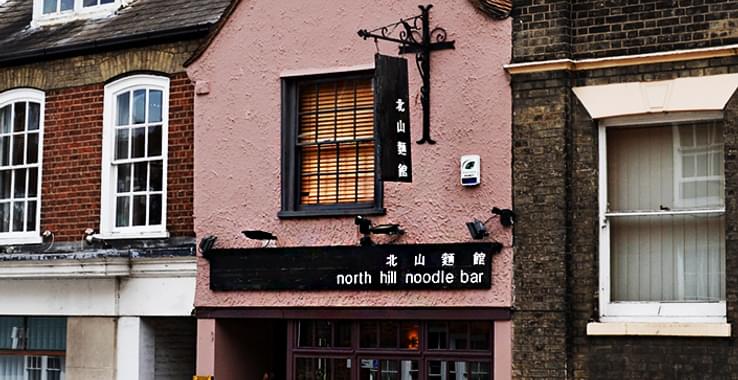 Five places to go for lunch if you work in Colchester 22 Oct
