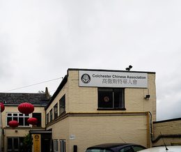 Colchester Chinese Association Professional Services